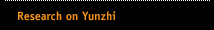 Research on Yunzhi